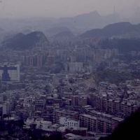 Foto de Guiyang