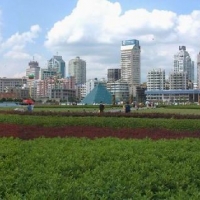 Foto de Guiyang