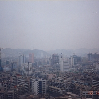Foto de Guiyang