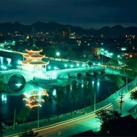 Foto de Guiyang