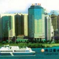 Foto de Haikou