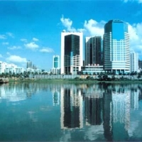 Foto de Haikou