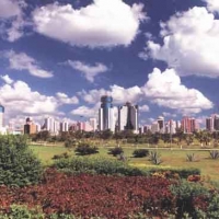 Foto de Haikou