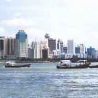Foto de Haikou