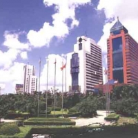 Foto de Haikou