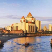 Foto de Haikou