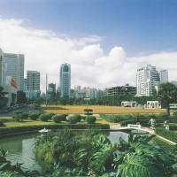 Foto de Haikou