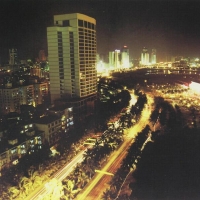 Foto de Haikou