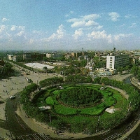 Foto de Harbin