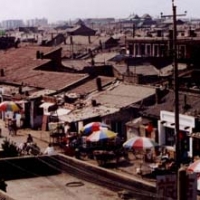 Foto de Hohhot