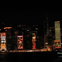 Foto de Hong Kong