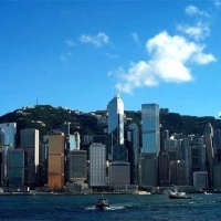Foto de Hong Kong