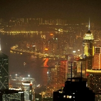 Foto de Hong Kong