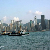 Foto de Hong Kong