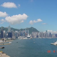 Foto de Hong Kong