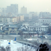 Foto de Jilin