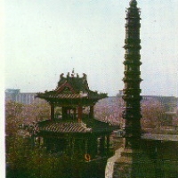 Foto de Jining