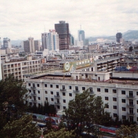 Foto de Kunming