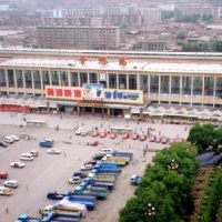Foto de Lanzhou