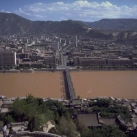 Foto de Lanzhou