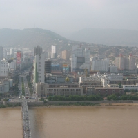 Foto de Lanzhou