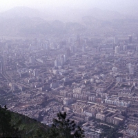 Foto de Lanzhou