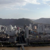 Foto de Lanzhou