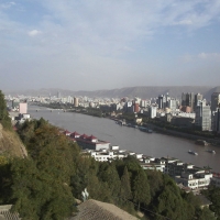 Foto de Lanzhou