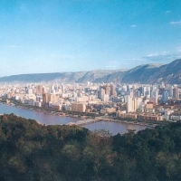 Foto de Lanzhou