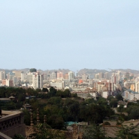Foto de Lanzhou