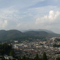 Foto de Lijiang