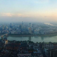 Foto de Liuzhou