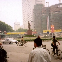 Foto de Nanjing