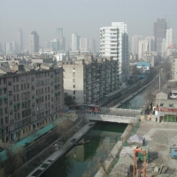 Foto de Nanjing