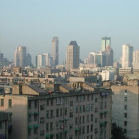 Foto de Nanjing