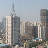 Foto de Nanjing