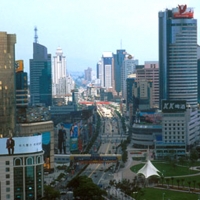 Foto de Ningbo