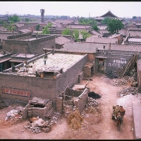 Foto de Pingyao