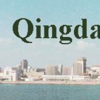 Foto de Qingdao