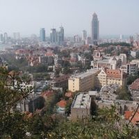 Foto de Qingdao