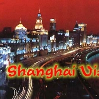 Foto de Shanghai