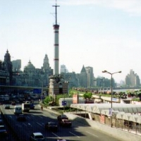 Foto de Shanghai