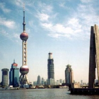 Foto de Shanghai