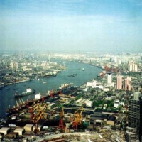Foto de Shanghai
