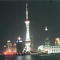 Foto de Shanghai