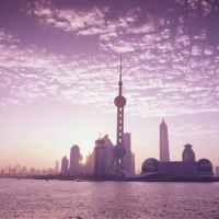 Foto de Shanghai
