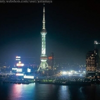 Foto de Shanghai