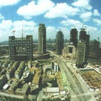 Foto de Shanghai