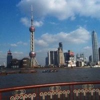 Foto de Shanghai