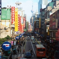 Foto de Shanghai